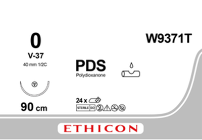 W9371T.png